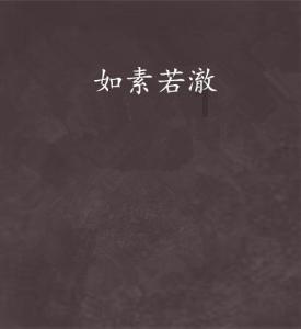 美图秀秀下载2023最新版