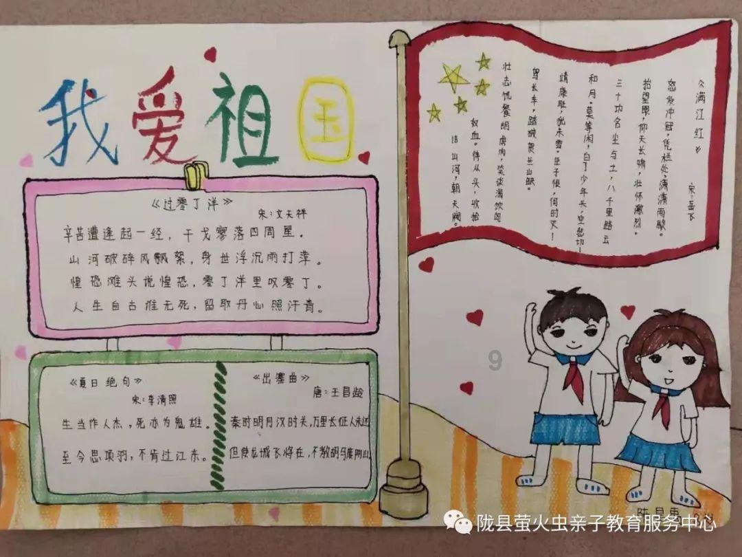 金沙9570(集团)股份有限公司